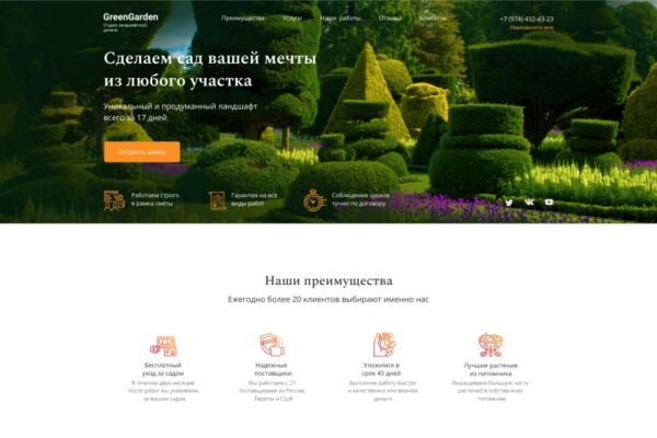 img3915886.png