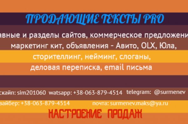 img3802134.png