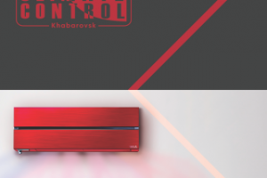 Дизайн маркетинг кита для компании климат контроля