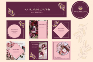 Работа 4033847