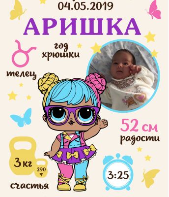img3696265.png