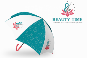 Время красоты
