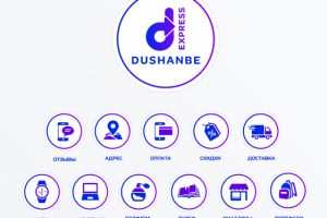 Логотип и иконки для инстаграм