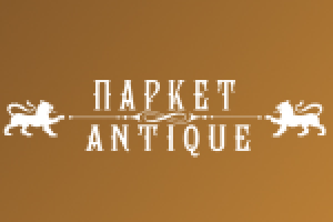Паркетный салон ANTIQUE