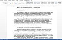 img2988467.png