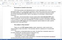 img2988462.png