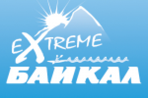 Компания «Байкал-Экстрим» - Путешествия на Байкал