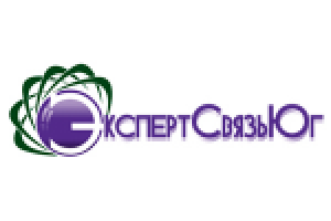 Компания «Эксперт Связь Юг» - мобильная связь,защита информации