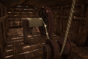 Пролет камеры