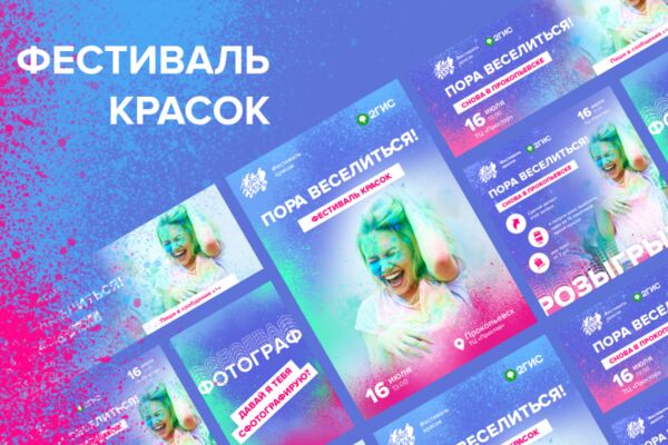 img4318211.png