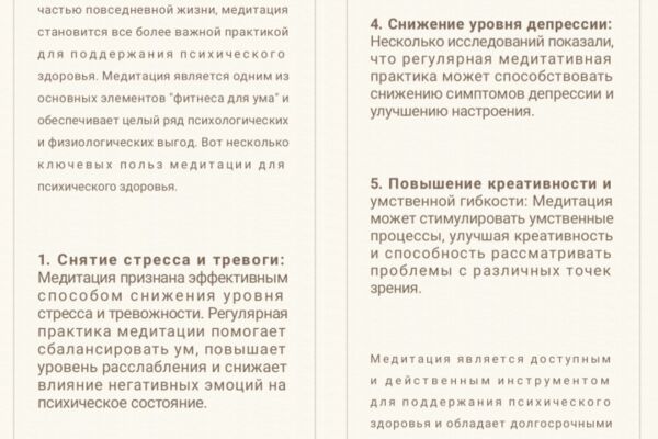 img4534338.png