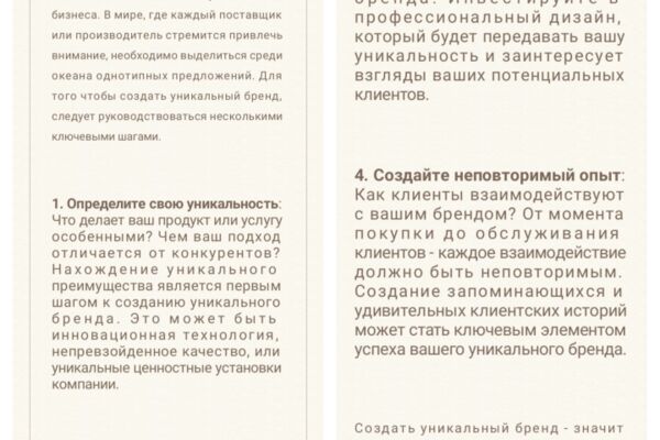 img4534326.png