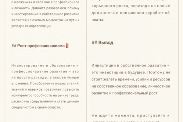 img4534299.png