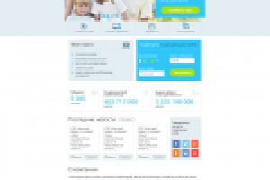 Разработка дизайна для сайта Кооперативов