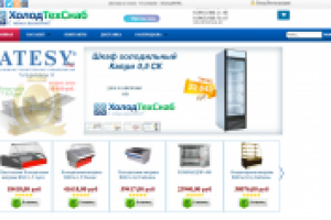 Шаблонный интернет магазин