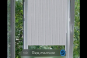 Разработка приложения под ключ