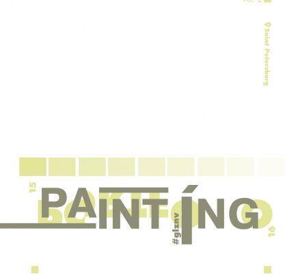 img3206409.png