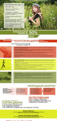 img3274102.png
