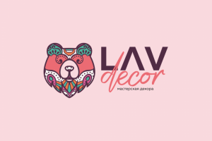 Логотип для магазина мастерской "LAV Decor"