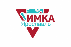 Логотип: "ИМКА Ярославль"