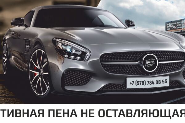 img4491322.png