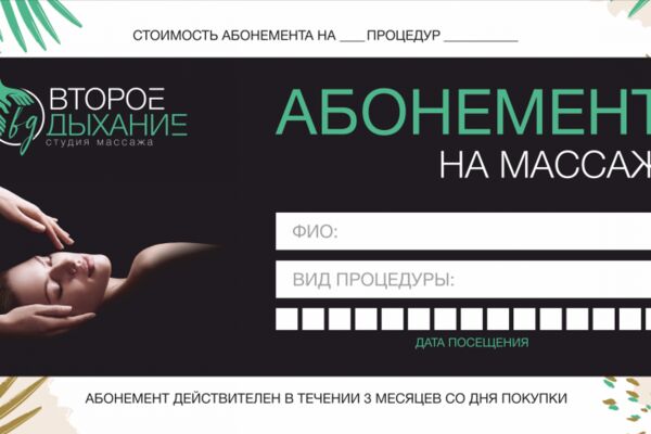 img4491349.png