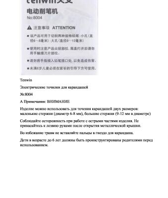 img4231312.png