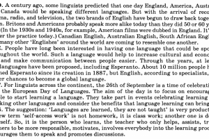 Перевод на англиский язык!