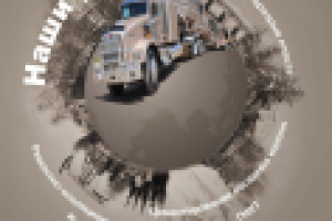 Модуль для нефтяной компании Trican