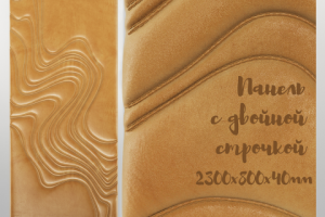 Мягкая стеновая панель