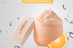 Скраб для тела