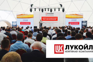 Отчетный ролик о конференции в Сочи