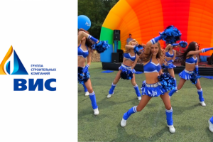 Отчетный ролик для строительной компании