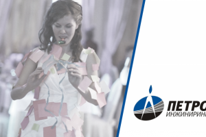 Отчетный ролик для нефтяников