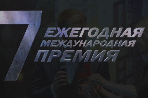img3531071.png