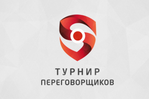 Работа 3531282