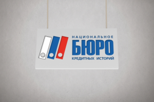 Работа 3531338