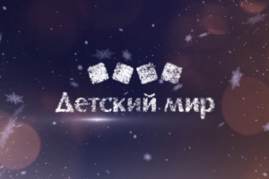 Работа 3531326