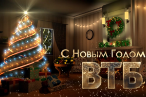 Работа 3531324