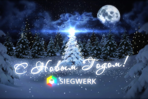 Работа 3531322