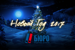 Работа 3531309