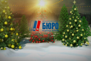 Работа 3531304