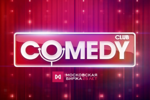 Работа 3531298