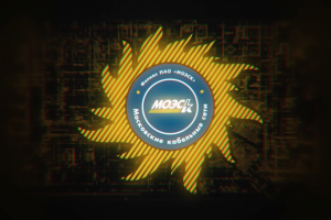 Работа 3531281