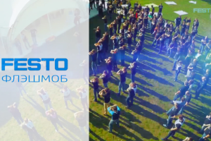 Работа 3532601