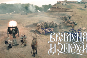 Работа 3532597