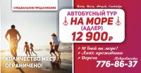 img2375732.png