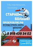 img2313567.png