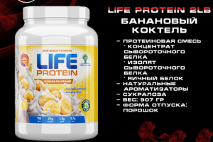 Kamforsports.Интернет-магазин спортивного питания