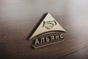 Логотип "Альянс"